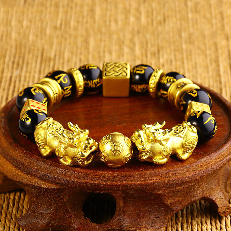 Wealth Gifts
