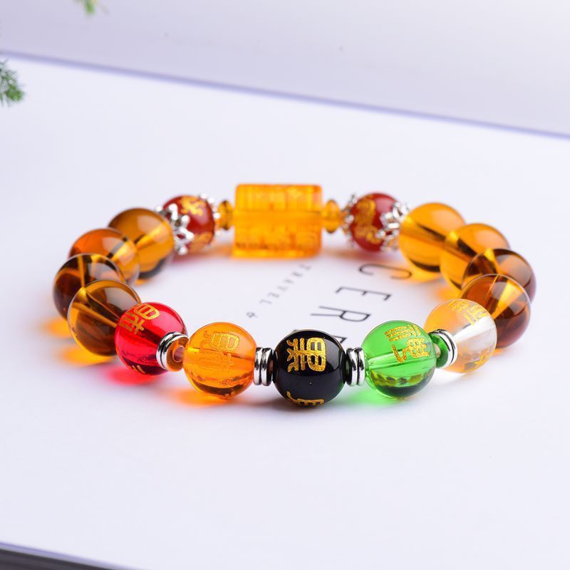 Citrine the God of Wealth Bracelet & The 5 Element Crystals