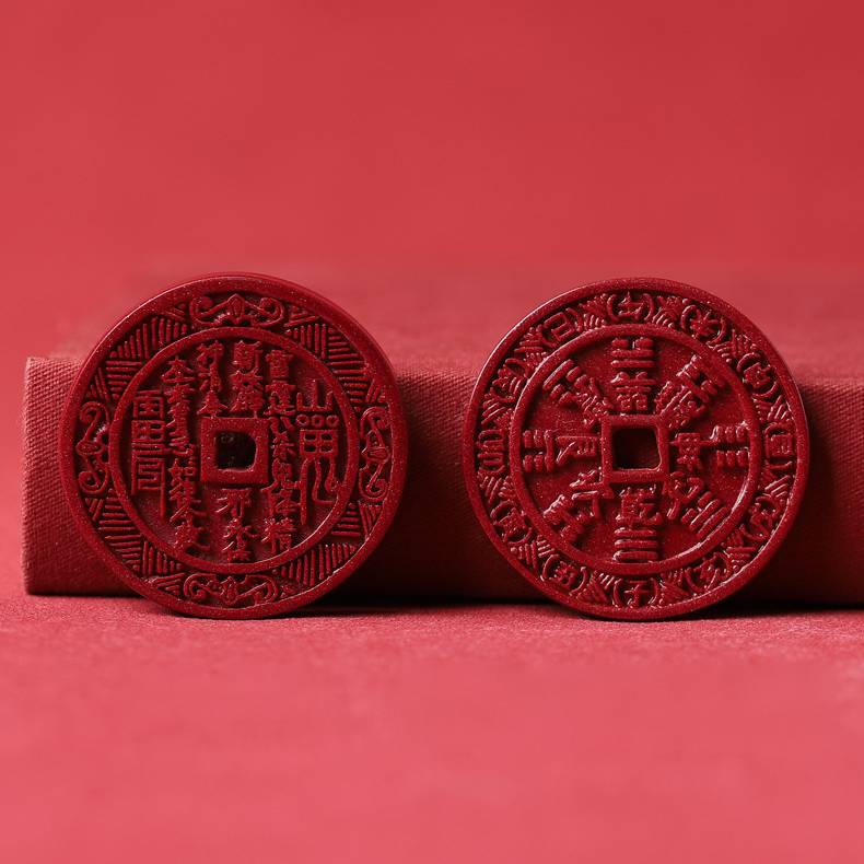Purple Cinnabar Mountain Spirit Amulet Pendant