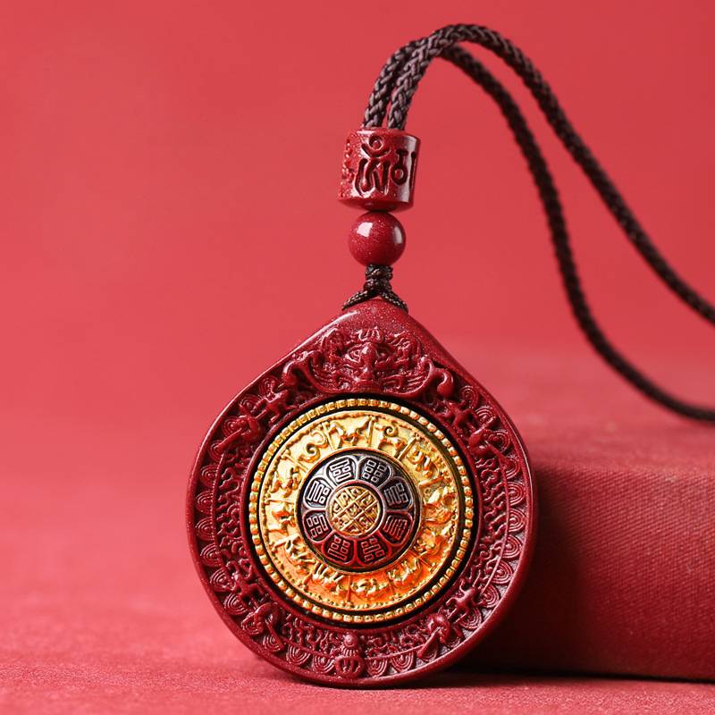 Purple Cinnabar Nine Palaces and Eight Trigrams Tablet Pendant
