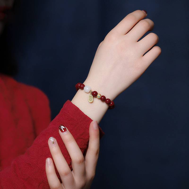 Purple Cinnabar Peace & Blessings Bracelet
