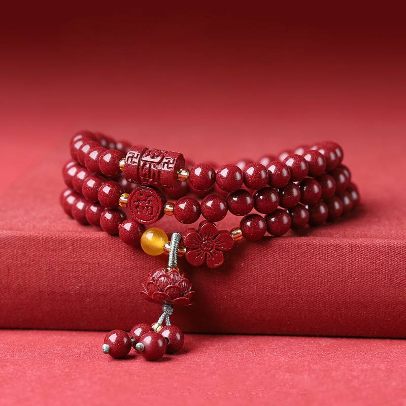 Purple Cinnabar Multi-Layer Bracelet