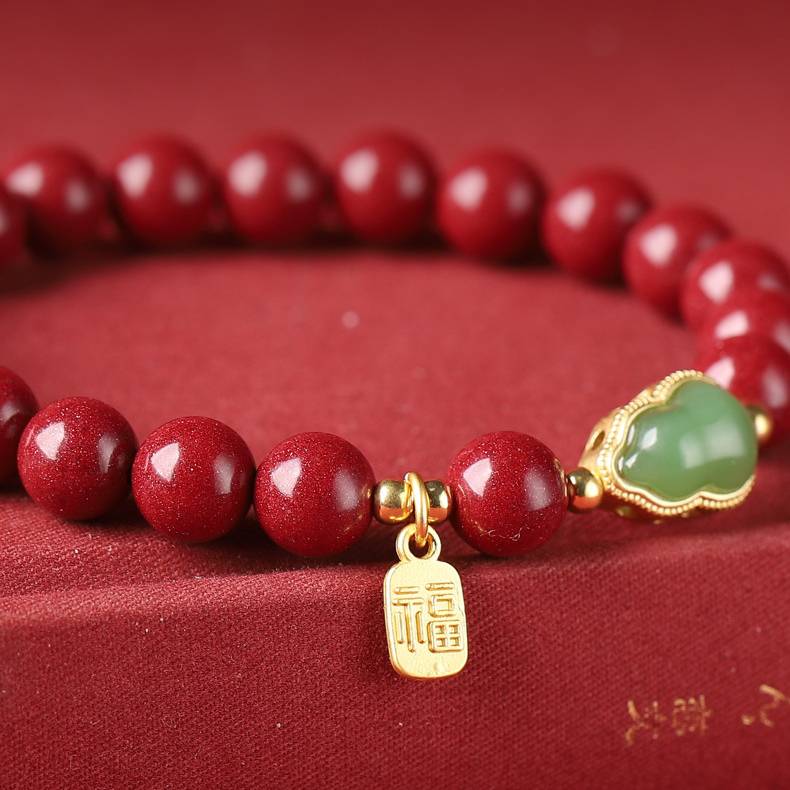 Purple Cinnabar & Jasper Gourd Auspicious Bracelet